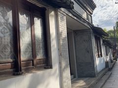 -练塘古镇