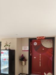 -广东韩妃整形外科医院
