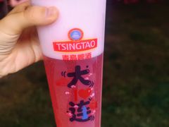 -星海广场