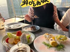 -Hi City·城市之巅