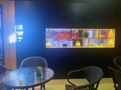 -滇铺子(欣都龙城店)