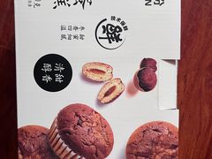 -家乐福(川沙店)