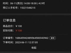 -时代Party·K(三湘商业广场店)