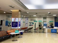 -广州仁爱天河医院体检中心