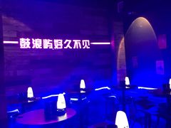 -好久不见网红乐队酒吧(鼓浪屿海底世界店)