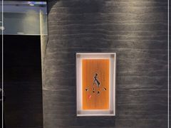 -眞日本料理