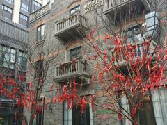 -川渝窈妹纸包鱼·齐齐哈尔烤肉