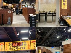 -KK ONE(京基滨河时代店)