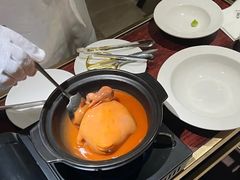 -火璽·園