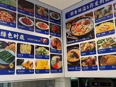 -海味当家·蒸锅海鲜(中山广场创始店)