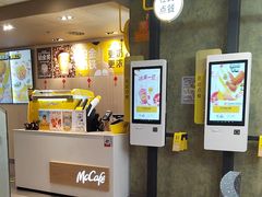 -麦当劳(西单明珠店)