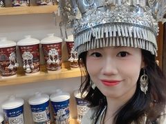 -一杯黔茶(西江千户苗寨古街店)