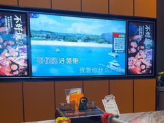 -星聚会KTV(苏州尹山湖歌林公园店)