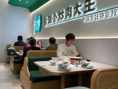 -费大厨辣椒炒肉(通州万达店)