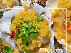 -新凯旋烧烤·燕姐千岛湖土菜