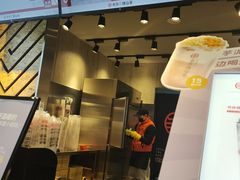 -书亦烧仙草(金港国际步行街店)