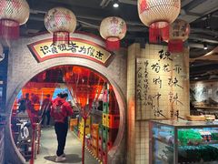 -周小明火锅(黑金冠社区店)