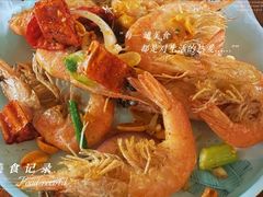-坛南湾阿强农家乐.海鲜大排档老字号(福州地标美食店)