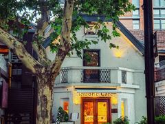 -Money Shops(愚园路店)