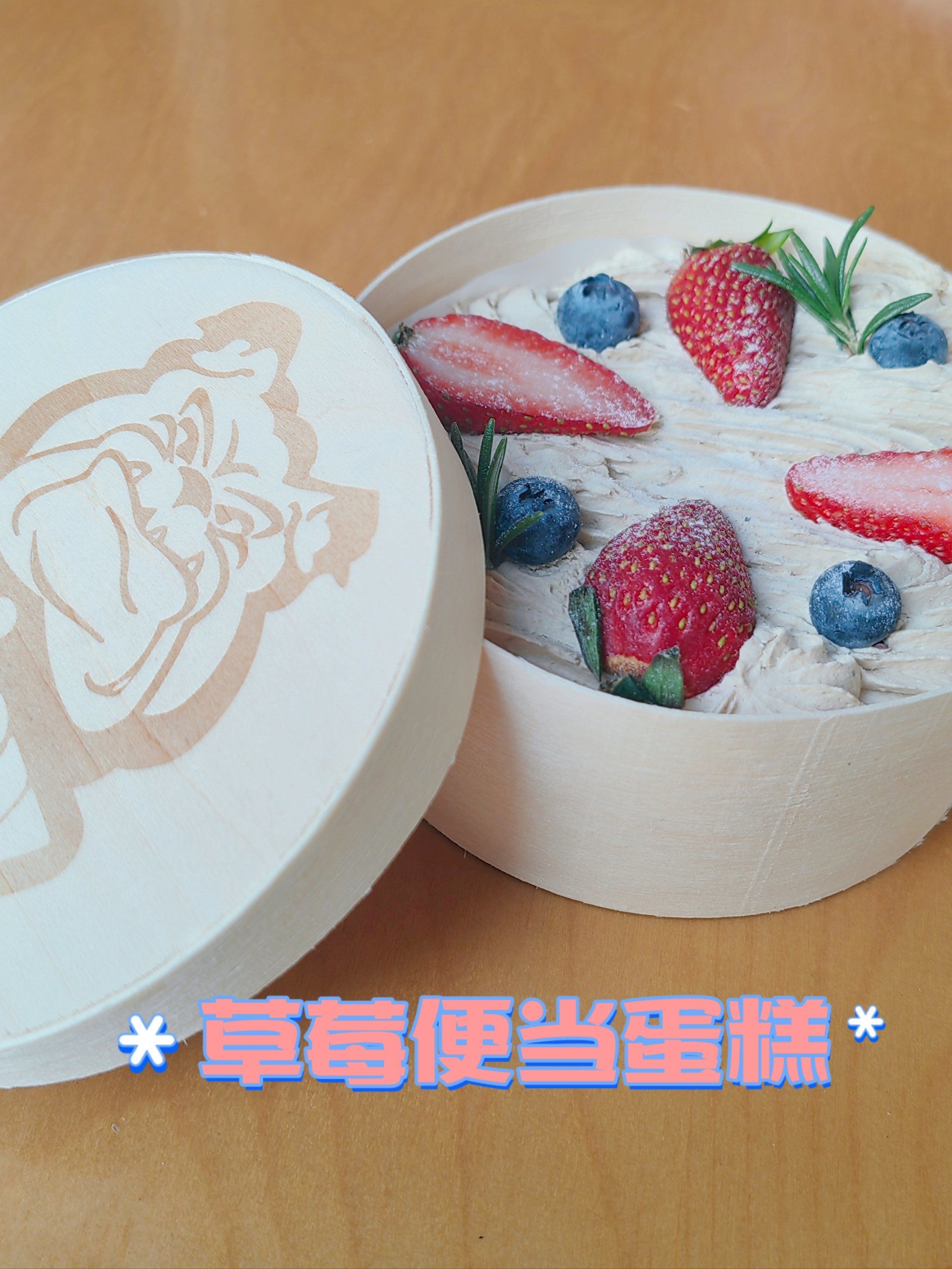 这家甜品店真精致