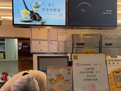 -满记甜品(北京东坝万达店)