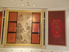 -香宫(九龙香格里拉店)