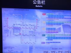 -南五里堡(地铁站)