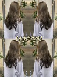 -Hair Code芭曲发型