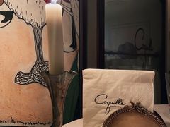 -壳里西餐厅Coquille Seafood Bistro(蒙自路店)