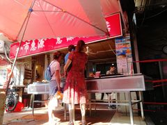-惠源面包店(开禾路店)