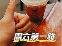 -Again Coffee Roaster(香蜜湖店)