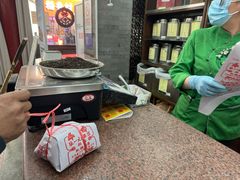 -张一元(总店)