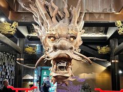 -小龙翻大江文化火锅(宽窄店)