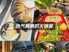 -蘸小院铁锅炖·蘸酱菜·东北菜(怀远门店)