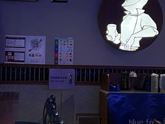 -bluefrog蓝蛙(新三里屯太古里店)