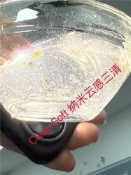 -SKIN79皮肤管理中心