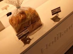 -好利来(幸福一家店)