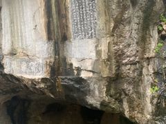 -桂林独秀峰王城景区