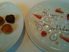 android_upload_pic-AZUR聚(香格里拉饭店)