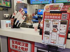 -华莱士·全鸡汉堡(沙井博岗店)