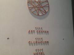 -北京三里屯CHAO酒店