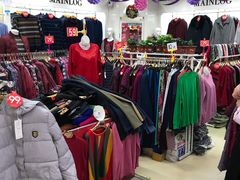 -物美超市(三里河店)