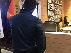 -麦当劳(水坑尾街店)