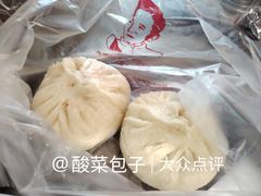 -姚记炒肝店(鼓楼店)