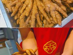 -净香园熟肉(北坦总店)