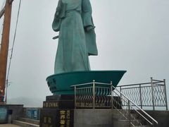 -中华人民共和国水准零点