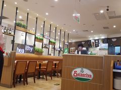 -萨莉亚意式餐厅(天河城购物中心店)