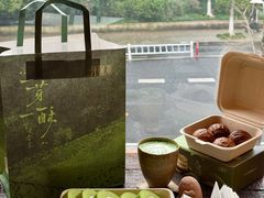 -汪保来(杭州解放路店)