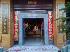 android_upload_pic-一品山珍花园餐厅(瑞丽市姐岗路店)
