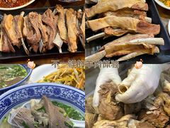 -长安后宰门水盆羊肉(新都心店)
